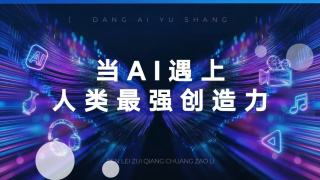 调教vk视频